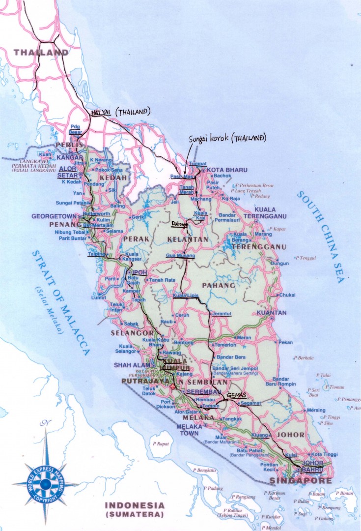 マレーシア東南線の旅（その１）